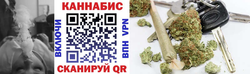 Где можно купить наркотики Куйбышев АМФ МЕТАМФЕТАМИН Гашиш МЕФ