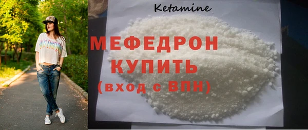 скорость mdpv Белоозёрский