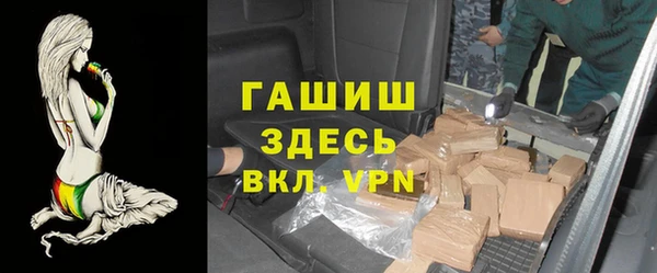 скорость mdpv Белоозёрский