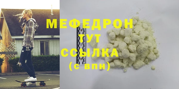 индика Белокуриха