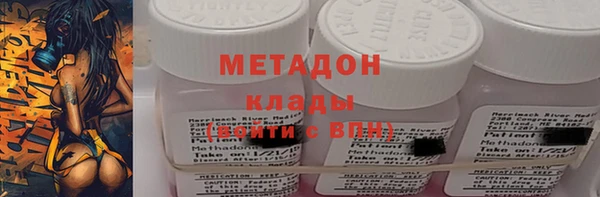 прущий лед Коряжма