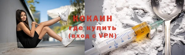 марки nbome Беломорск