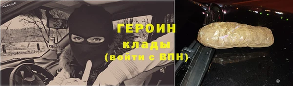 индика Белокуриха