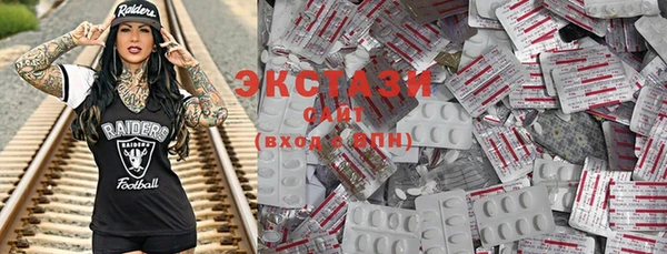 скорость mdpv Белоозёрский