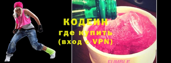 метадон Корсаков