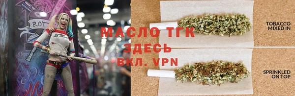 марки nbome Беломорск