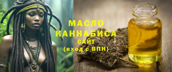 скорость mdpv Белоозёрский