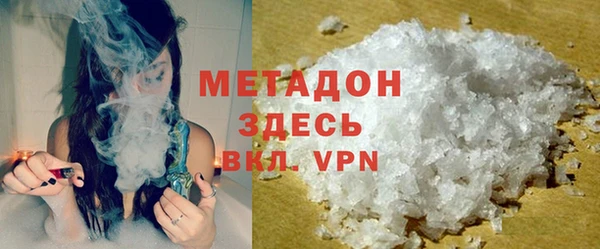 индика Белокуриха