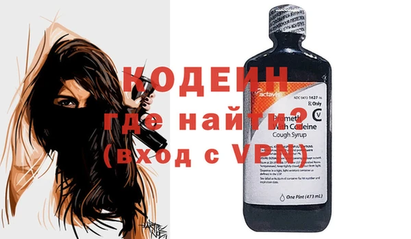 скорость mdpv Белоозёрский